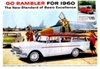 1960 Rambler