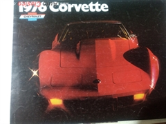 Tríptico Corvette 1976